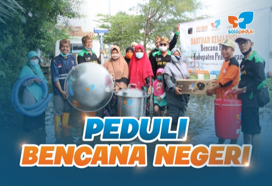 project